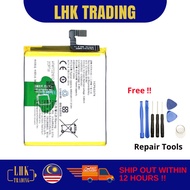 Vivo X70 B-R7 / X70 Pro B-R6 Battery Replacement Parts