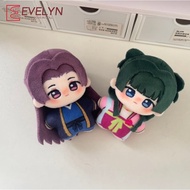 Evelyn 10 Cm Anime Cartoon The Apothecary Diaries Maomao Jinshi Cosplay Keychains Cotton Plush Doll 