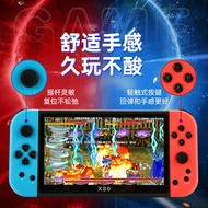 X80 Handheld Game Console 23cm Large Screen Connection TV Hot Boy Arcade Joystick All-in-One PSP Han