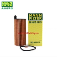 ORIGINAL ENGINE OIL FILTER FOR BMW B48 - BMW Parts No: 11428575211 F10 F15 F20 F25 F30 F34 G30 G20 3