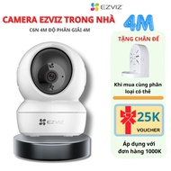 Ezviz C6N 2MP 4MP indoor Camera with 2-way conversation resolution and 360-degree panning ability - 