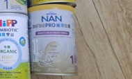 雀巢能恩全護1號350克奶粉