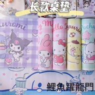 [BB] Keyboard Mat Student Desk Mat Cartoon Desk Mat Dormitory Desk Mat Dormitory Desk Mat Cute Desk 