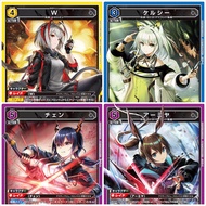 Arknights EX11BT (Union Arena) SR Card Union Arena Select Model