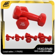 Vinyl Dumbbell Lady 1kg 2kg 3kg 4kg 5kg Dumbbells In (1 Pairs) / Dumbbell Wanita 1kg 2kg 3kg 4kg 5kg