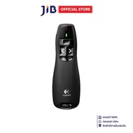LASER POINTER (เลเซอร์พอยเตอร์) LOGITECH R400 LASER PRESENTATION REMOTE