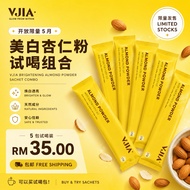 VJIA 美白杏仁粉 5包试喝装｜Brightening Almond Powder Trial Pack