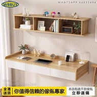 (Wbbuy)懸空書桌 電腦桌 辦公桌 寫字桌 學習桌 書桌 化妝桌 梳妝枱 工作桌 學習桌 辦公檯 壁挂電腦桌 墻上書桌 包送貨
