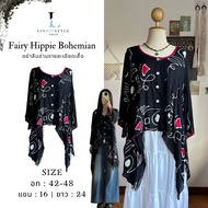 j16 Fairy Hippie Bohemian Shirt (Secondhand Shirt)