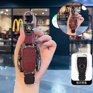 Suitable for Mercedes-Benz GLK300 Key Cover GLK260 Vito V-Class V260 Old S/GLA/GLC/E/C-Class Buckle