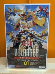 全新 青島模型 ATLANGER 亞特蘭提斯 一盒