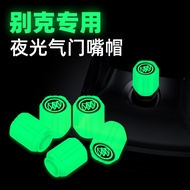Buick Luminous Valve GL8 Yuelang GL6 Junweijun Vietnam Lang Kewei Car Tire Valve Cap Decoration