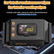 [Car Leather Seat Wipes] Car Leather Seats Wet Tissue Maintenance Wipes Car Interior Cleaning Wipes 