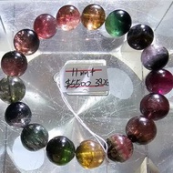 巴西產地極品黑玫瑰西瓜碧璽圓珠手鏈(貓眼效應)