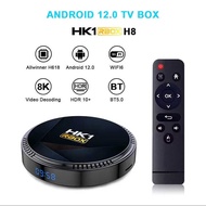HK1 BOX-h8 Set Top BOX h618 Bluetooth 4K HD Dual Band WIFI6 Network TV BOX tvbox