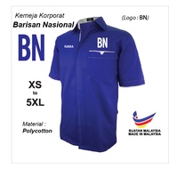 BN Dacing Baju Kemeja Lelaki Korporat Parti Politik Malaysia Corporate Uniform Barisan Nasional