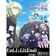 Anime Death March kara Hajimaru Isekai Kyousoukyoku