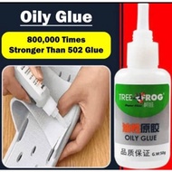 (tree frog)super glue gam seberguna universal glue oily glue waterproof solder agent oily glue