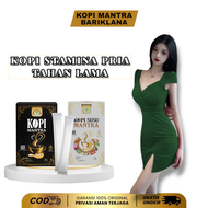 Kopi mantra bariklana - Kopi Gmax kopi stamina pria penambah stamina obat kuat tahan lama pria dewas