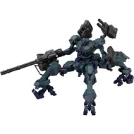 BANDAI SPIRITS ARMORED CORE VI FIRES OF RUBICON BALAM INDUSTRIES BD-011 MELANDER Liger Tail Plastic 