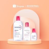 [Shopee Exclusive Bundle] Bioderma Sensibio H2O Soothing Micellar Water 500ml + 250ml + 100ml