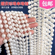 Abs Wedding Pearl Chain Wedding Props Road Introduction Wedding Pearl String Connection Bead Chain B