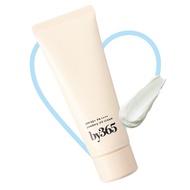 🎉正品现货🎉Naris娜丽丝防晒霜   Naris by365 Sunscreen High Power Sunscreen Ultraviolet Facial Refreshing Moistur
