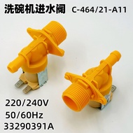 Suitable for Midea Dishwasher Inlet Valve Ice Maker Inlet Valve Midea Dishwasher Inlet Valve