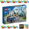 Lego 60257 City Service Station Tp01