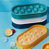 Y ZT0065Household Ice Tray Mold Box Ice Box Frozen Ice Ball Mold Ice Box Spherical Ice Maker Ice Tray