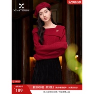 Chanel Red One-Shoulder Lapel Sweater Women 2026 Spring New Style Retro Twisted Pullover French Knit