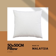 50cm X 50cm Square Pillow Insert White Pillow Inner