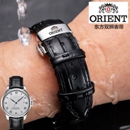 9-11 orient orient Double Lion Leather Watch Strap Men Women Style Butterfly Buckle Bracelet Accesso
