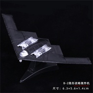 Mini Puzzle Building Toys 1/349 Scale Spirit US Air Force B-2 Bomber Assembly Airplane Plastic Milit