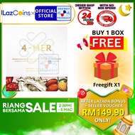 Nutrirem Sure-i 4-HER 6g x 14sachets