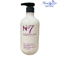 N7 Keratin Protein Restorative Hair Cream 500ml [ TN ]