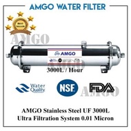 AMGO UF 3000 Liter, Outdoor Water Filter, Ultra Membrane Ultra Filtration 0.01 micron ACC
