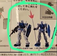 可動高達扭蛋（福岡高達基地限定）gundam gashapon