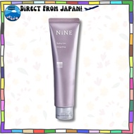 Hoyu NiNE Design Drop 2.8 oz (80 g) Hair Wax 1 Pack, 2.8 oz (80 g), 1 Piece, Texture, Original Logo 