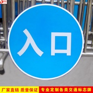 Export Signs Signs Signs Signs Signs Indicator Signs Reflective Film Round Street Signs Aluminum Pla
