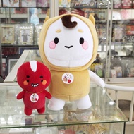 Bubbles Goblin Kdrama pair bundling doll