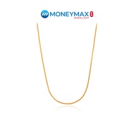 FA5 916 Gold 22K Spiga Chain 44cm - 59cm | MoneyMax Jewellery | NC0047