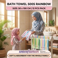 【12-PCS】 Bath Towel 5005 Rainbow Tuala Mandi Nipis 20x40inch± 96g± Cotton 5005 彩虹浴巾