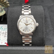 Tudor Fashion Series M12100 Silver Plate Diamond Engraved Casual Business Watch TUDOR