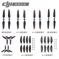 Drone Accessories Mavic Air 2S Mini 3 Pro