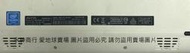二手2022年AVITA Essential NE14A2 14吋(上電有反應但無法開機當測試報帳零件機)