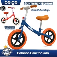 Beige Push Balance Bike Kid / Basikal Tolak budak For 2-6 Years Old No Foot Pedal Kids Bicycle