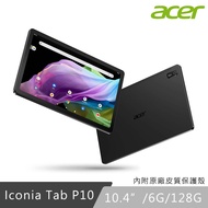 Acer 宏碁 Iconia Tab P10 10.4吋 (6G/128G) WiFi 平板電腦 鑄鐵灰