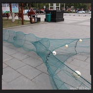 Fish Net Shrimp Cage Style Dahedao Sleeve Blast Pull Net Net Fish Net Net Fish Net Block River Eight