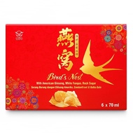 HAI-O Bird's Nest with Ginseng​ 海鸥燕窝 泡参冰糖雪耳燕窝 70ml x 6s